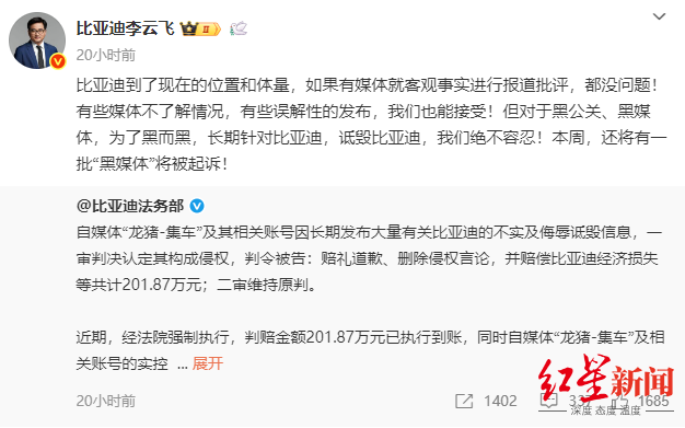 1756872300163670.png wechat_2025-09-03_104033_129.png