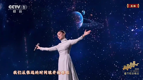 春晚热搜霸屏！王菲的耳环、撒贝宁的眉毛、沈腾说错词、机器人“扎堆”