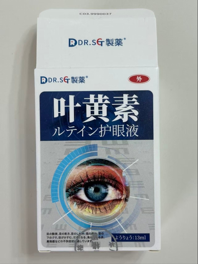 imagefile 图片