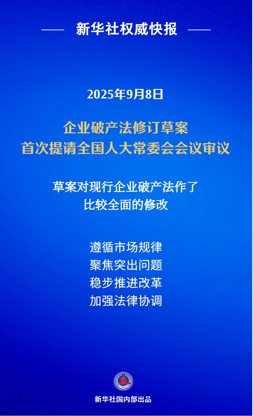 389798369415147521.jpg 389798369415147521.jpg