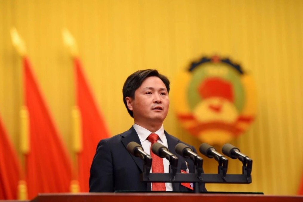 1737297263995695.png 浙江民盟.png