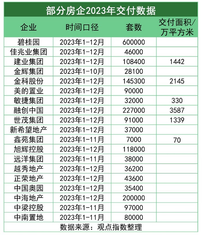 1705057019887139.jpg 4.jpg
