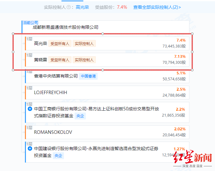 wechat_2025-10-04_161139_209.png
