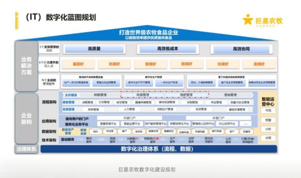 图片15.jpg