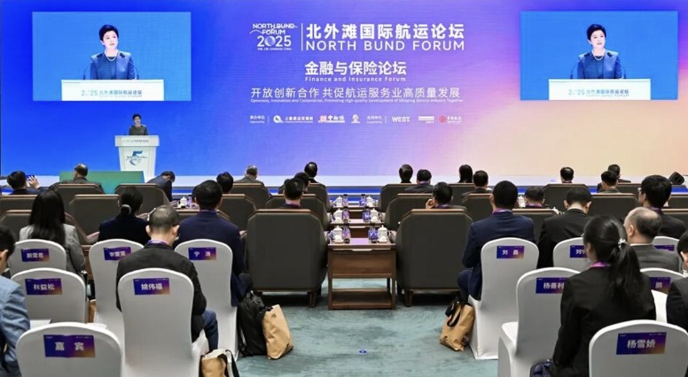 破解航运融资难题，专家建议设立国家级航运产业投资基金