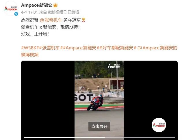 1775630579469847.png image.png