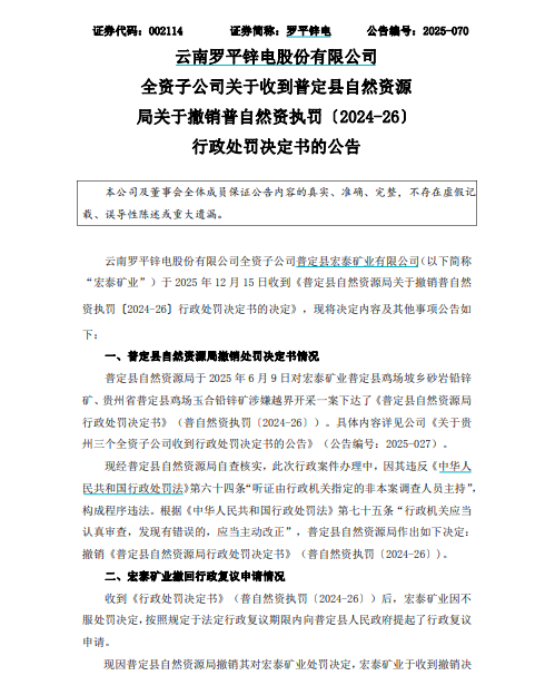 图片31.png 图片31.png