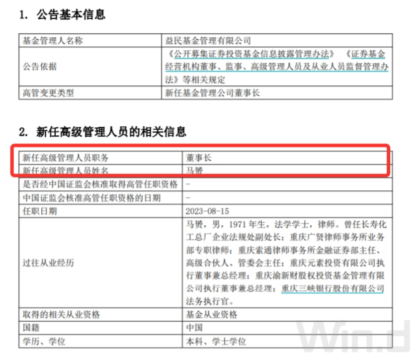 南宫28官网- 南宫28官方网站- 南宫28APP下载2025深圳招考网官网入口（成绩查询+录取查询）