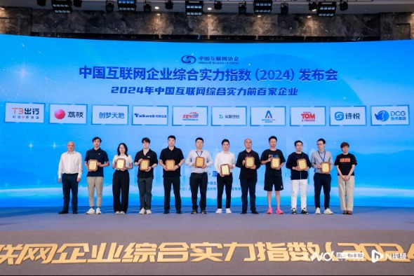 imagefile 图片