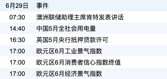 4197410480d84712af6525662511fe93.png