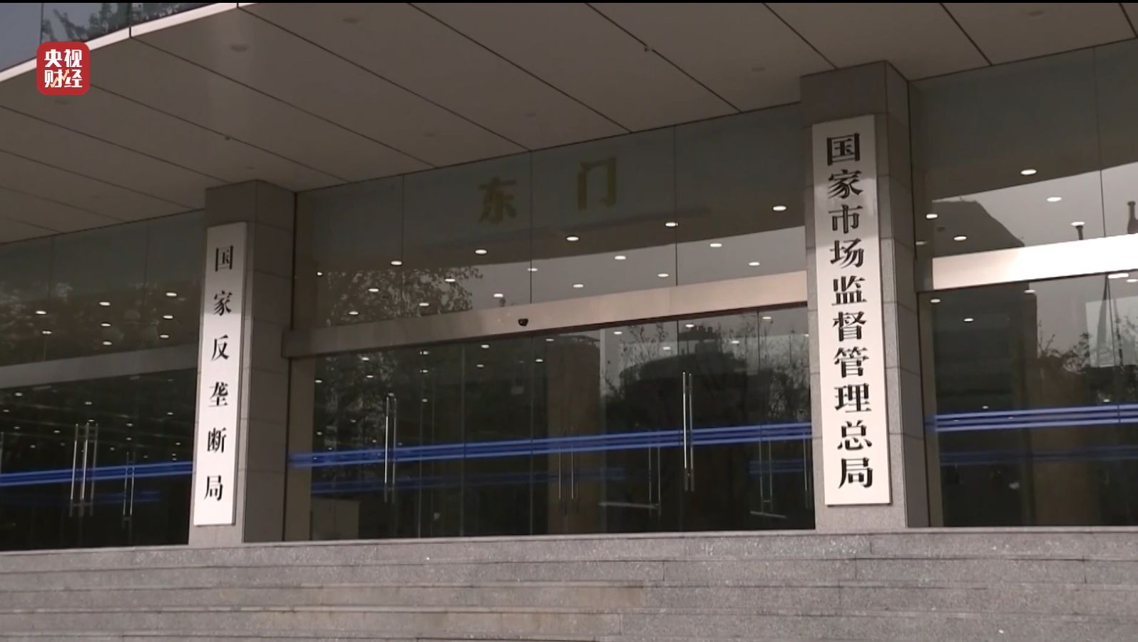 3·15晚会丨曝光黑心“漂白鸡爪”！生产车间令人作呕！有毒的双氧水随便用！