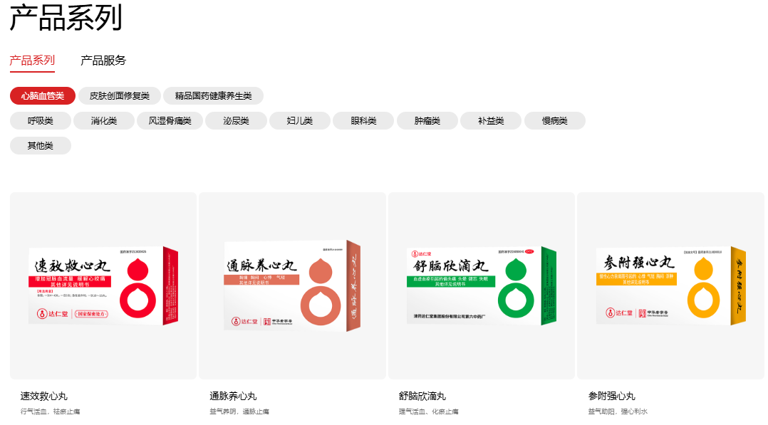 1775379384485195.png 87b41622490316b7e0559598d67d9806.png