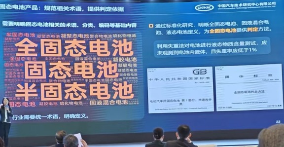 1763092495851121.png 78105644d3ac9ff6d659f71faf108d7.png