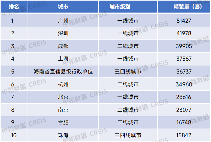 微信图片_2026-01-26_155149_397