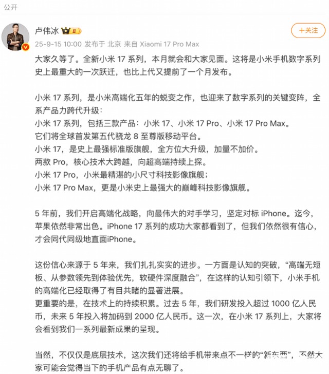 imagefile 图片