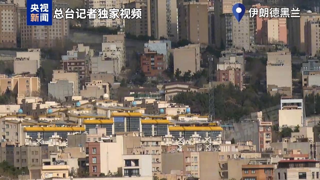 伊朗外交部举行新闻发布会 明确未与美国进行任何谈判