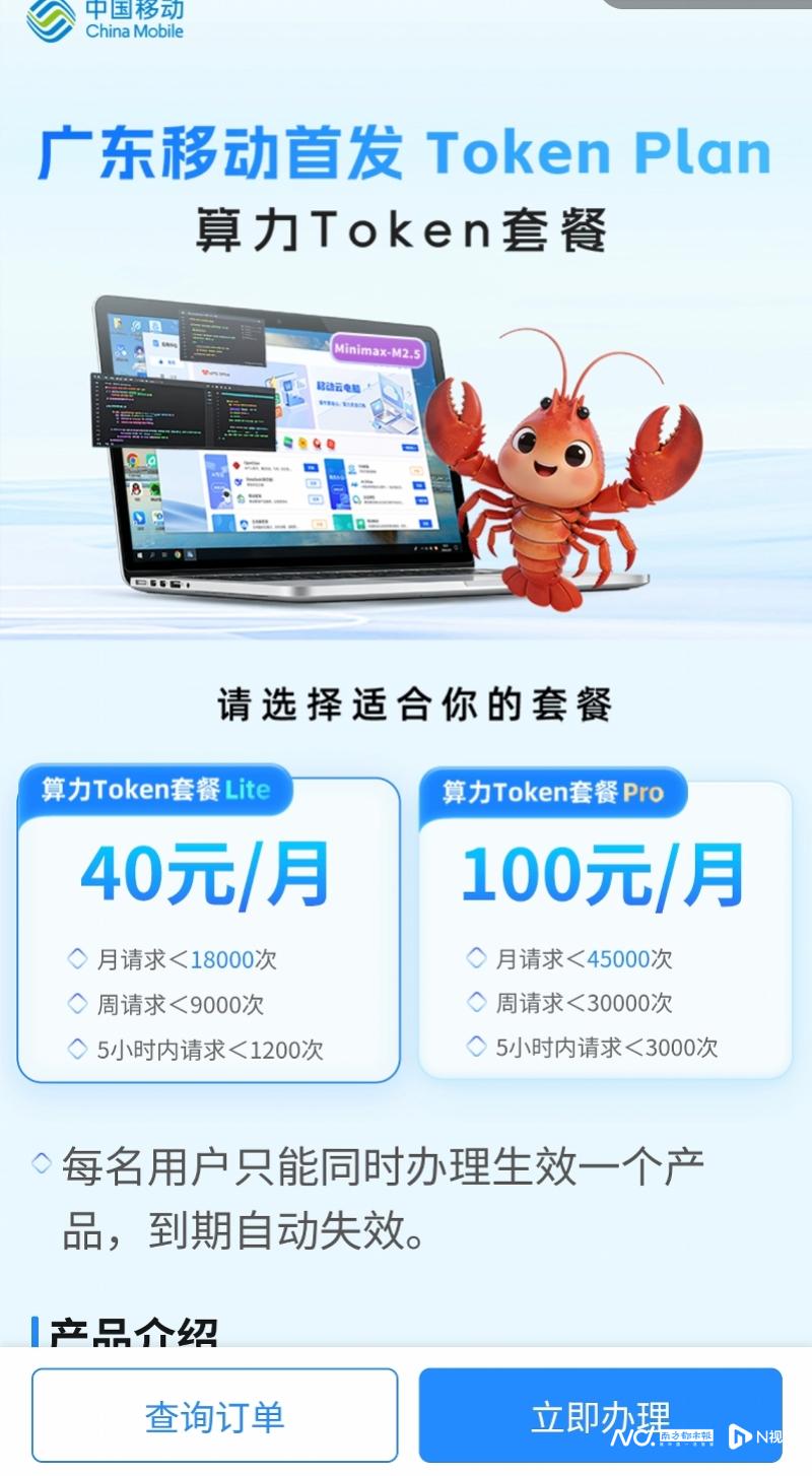 imagefile 图片