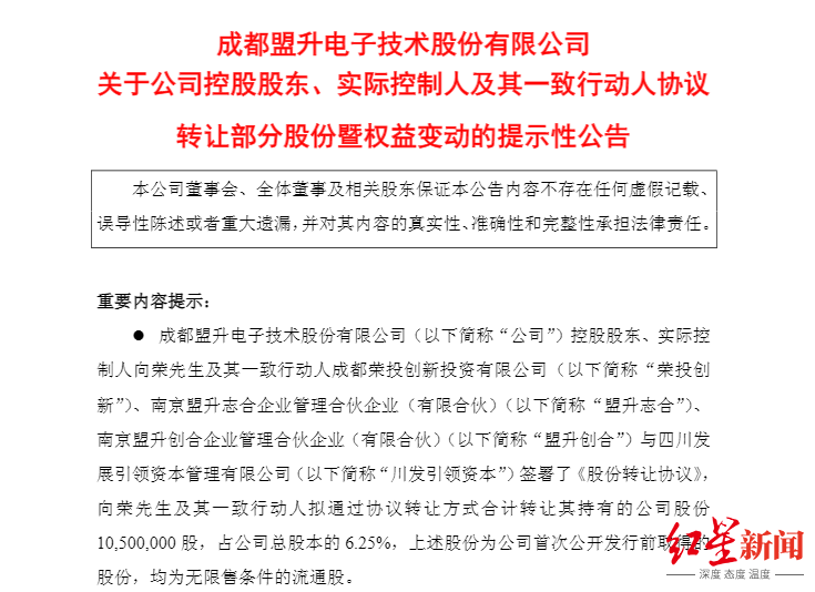 1760779069894863.png wechat_2025-10-18_165429_757.png