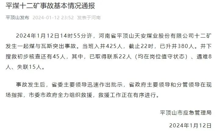 CFF20LXzkOw2f5sarKXY4EcAjb9ibRd6XGITlpNBh6lAgTIk5trhnq4Kib3JMHYkia086YEN423Nx91kDDJwbeSxg.jpg
