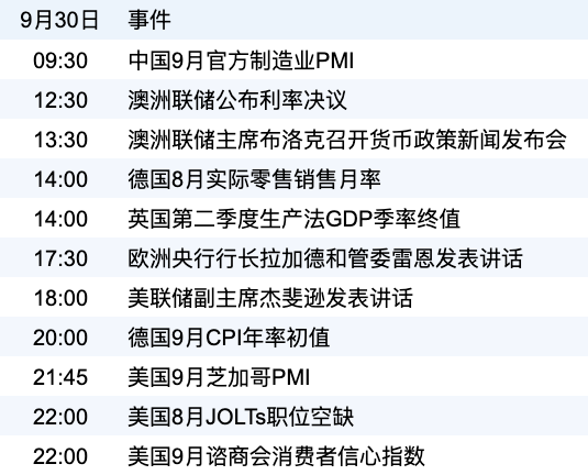 d7cd36bfa30941f2988c7e70bb778763.png