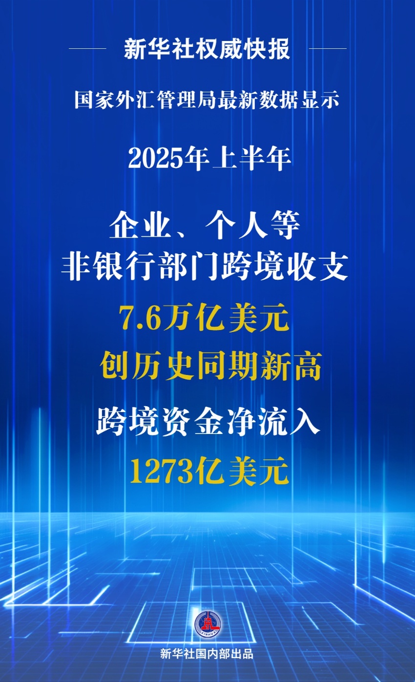 372473131169984513.jpg