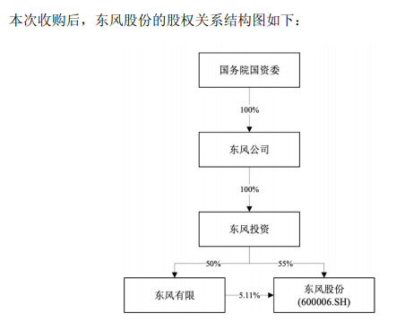 wechat_2025-08-25_200224_695.png