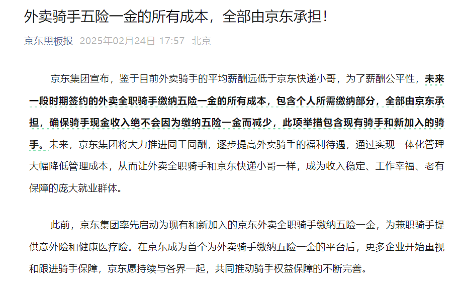 8d6d9f8a-6bbb-411f-b16d-149f5eb203c7.png 8d6d9f8a-6bbb-411f-b16d-149f5eb203c7.png