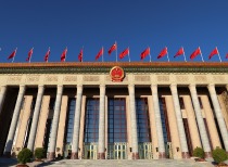 视频直播：十四届全国人大四次会议开幕会 李强作政府工作报告