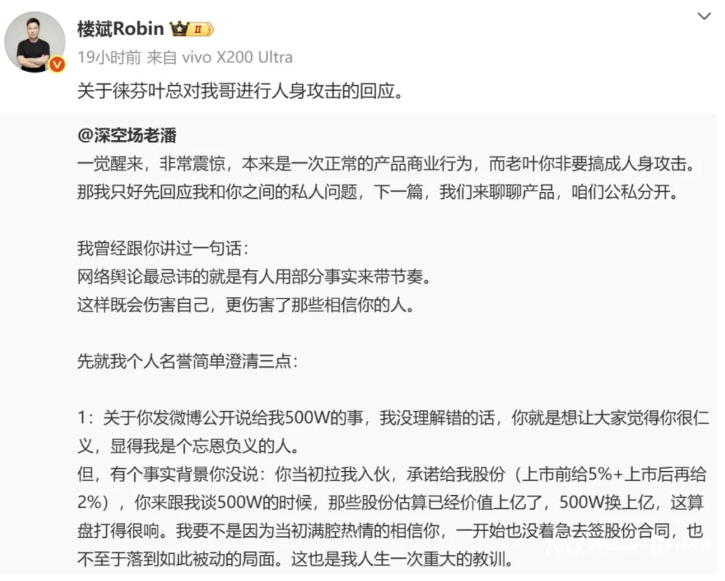 1318x1056_68a2c3ca5cb93.png?X-Amz-Conten