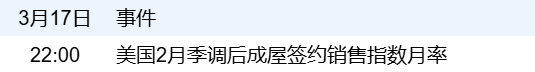 2e4b8ca25f194b5c8df334c5dcfae28c.png