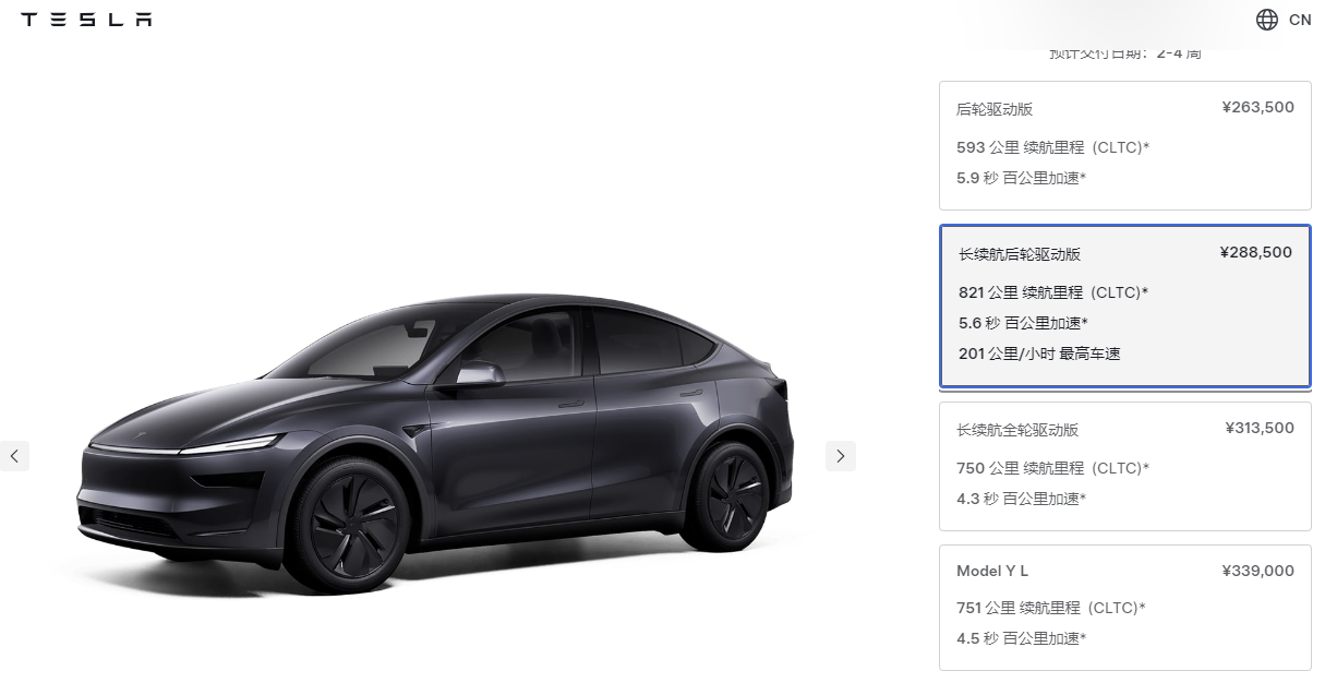 1762568925970216.png image.png