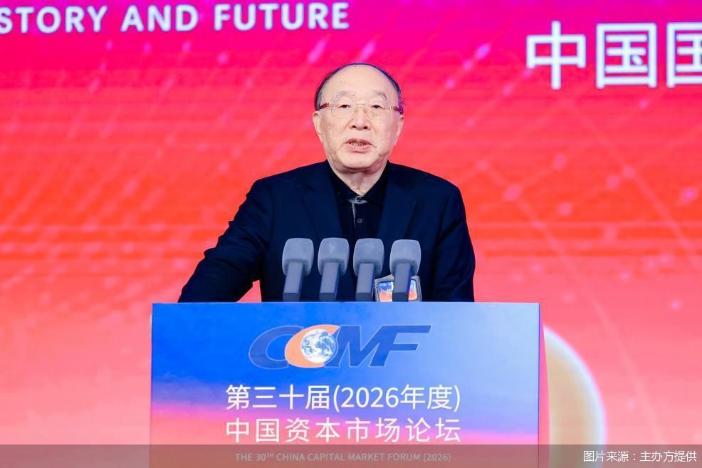 图片来源：主办方提供