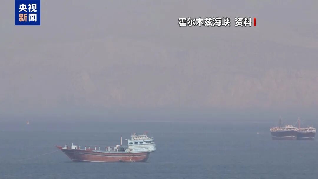 伊朗：击中美第五舰队 动用新一代无人机打击以色列！遭密集袭击 以民众“1小时要去3次避难所”