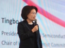 华为：今年秋季面世的麒麟手机芯片性能将大幅提升