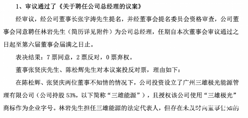 imagefile 图片