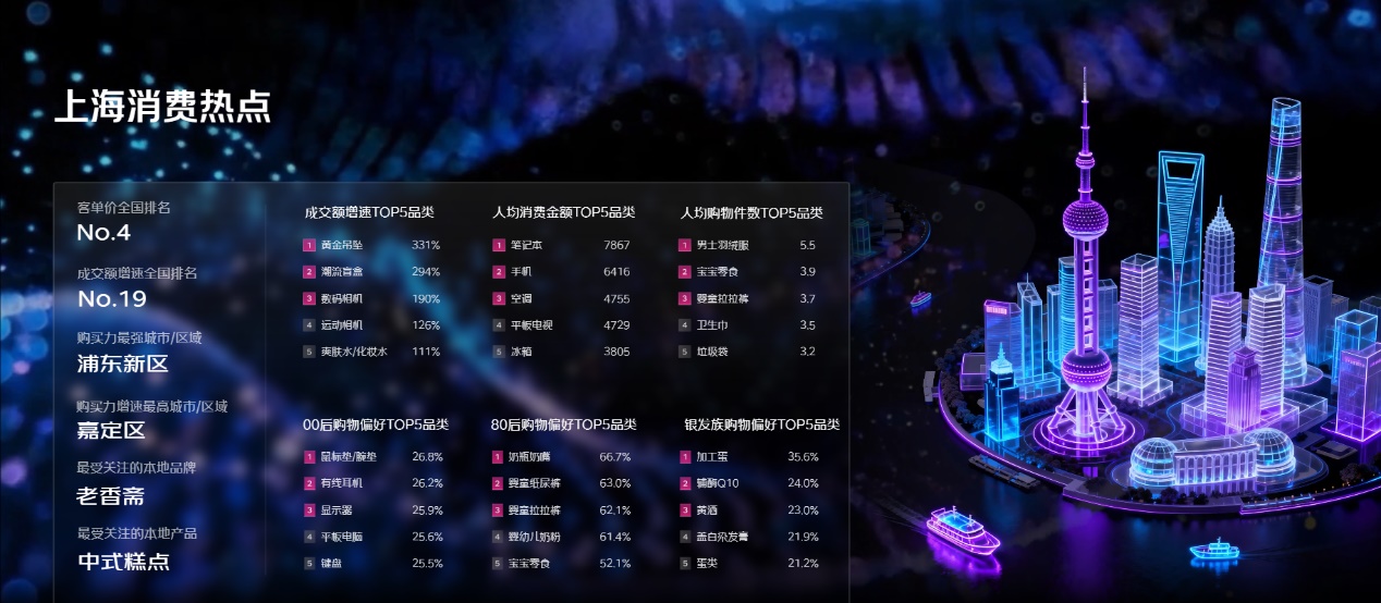 图片4.jpg 图片4.jpg