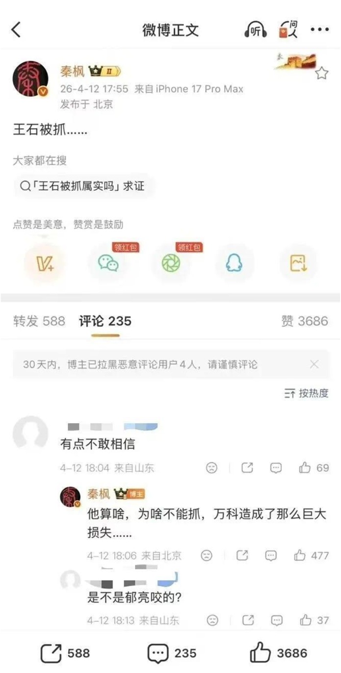 525a31bacf27f4e81d9d9048b4989af8.png