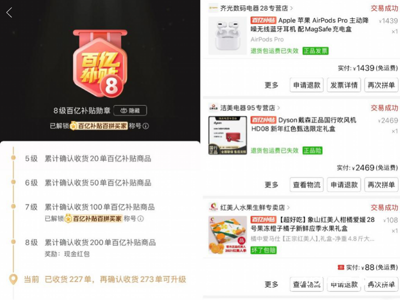 imagefile 图片