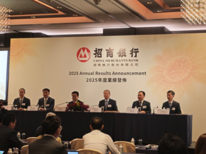 招行业绩会谈“存款搬家”：存款可能流失，资金和客户不会流失