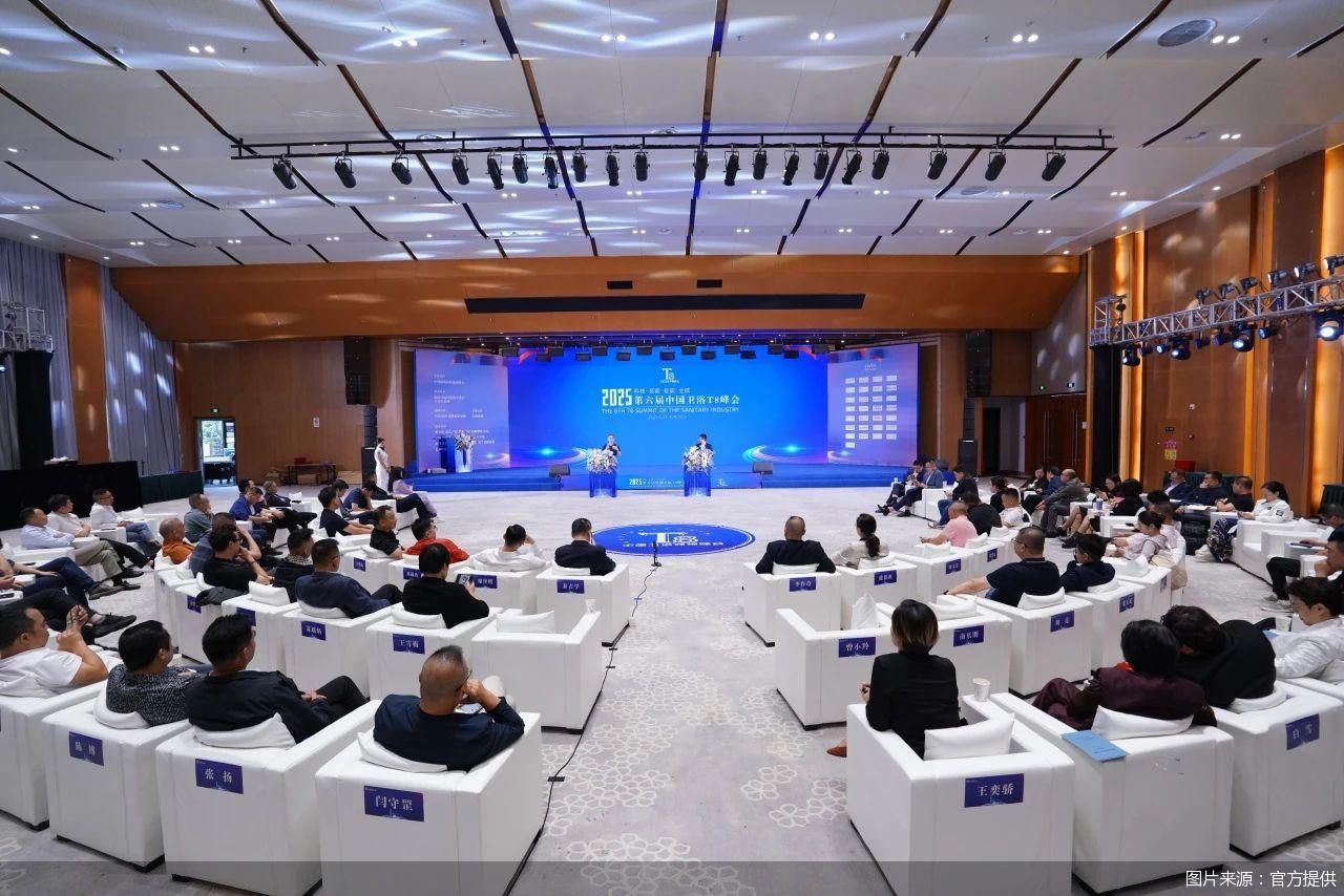 图片来源:官方提供