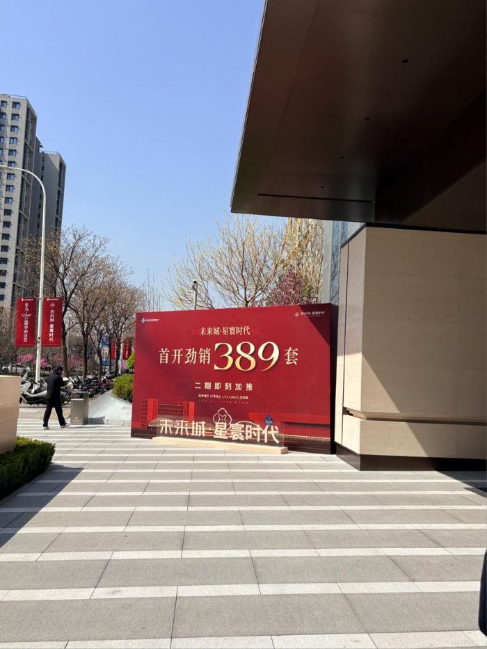 1775213811328059.jpg 图片3.jpg