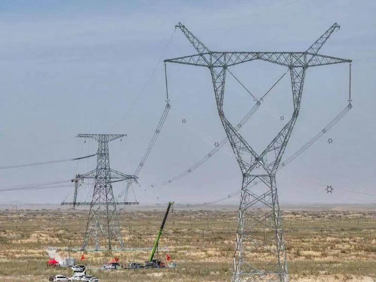 61819ee2354f4ef3b24a28167cccdf8e.png 61819ee2354f4ef3b24a28167cccdf8e.png