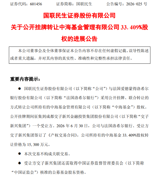 81225182ae500036f9a8decea3816488.png