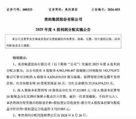 imagefile 图片