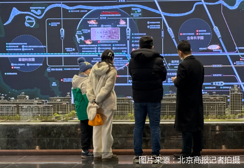 图片来源：北京商报记者拍摄