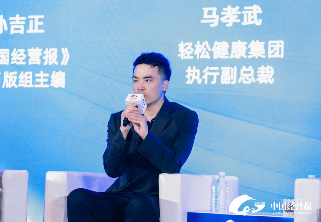 1753956975610644.jpg 马孝武.jpg