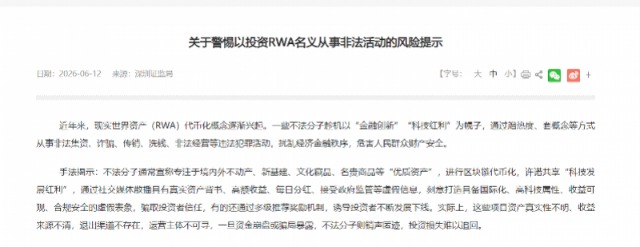 imagefile 图片