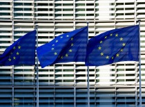 欧盟同意无限期冻结俄罗斯央行在欧洲资产！乌提领土公投 俄方回应