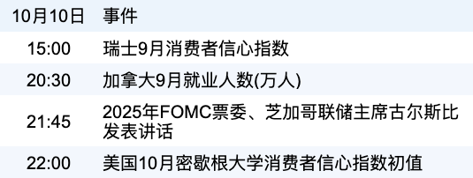 d1b9aa2c4a9b438c906b50388a59cdf7.png d1b9aa2c4a9b438c906b50388a59cdf7.png