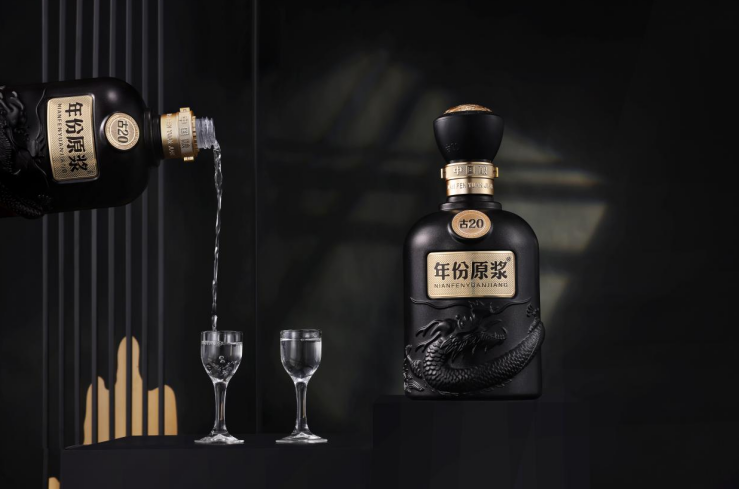 古井贡酒·年份原浆古20产品图。古井集团供图